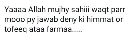 AmEeeen ......