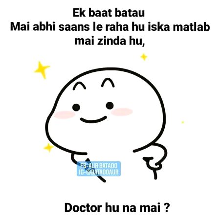 Memes & Satire image