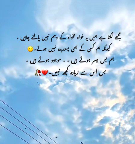 Sindhiiii🥀🥀🥀🥀