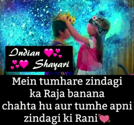 Romantic Poetry image