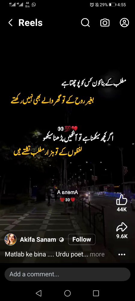 Dua krooo gaaa tujy....