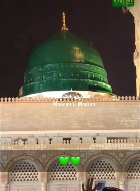 کیسا وہ سماں ہو گا ۔۔کیسی وہ گڑھی 
 ہو گی۔۔جب پہلی نظر ان کے روضے پڑی ہو گی۔۔,🌹🌹🌹😘😘😘
