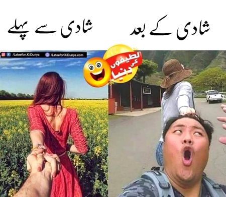 Memes & Satire image