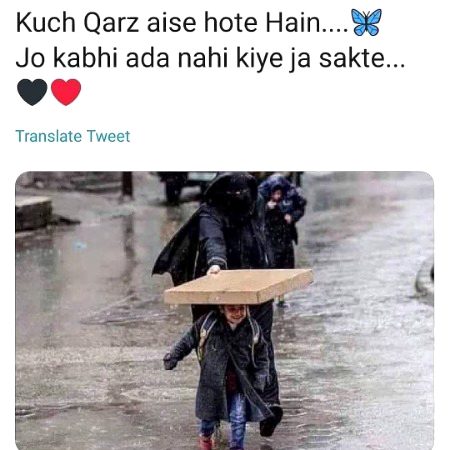 Ye qarz kabhi ada nahi hosakta,,