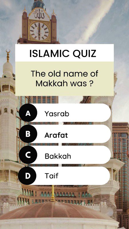 Knowledge Test image