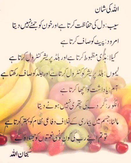 Health & Beauty image