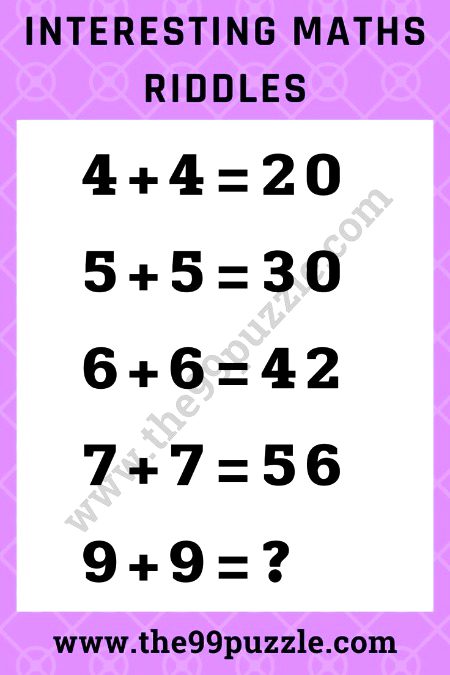 Math Test image