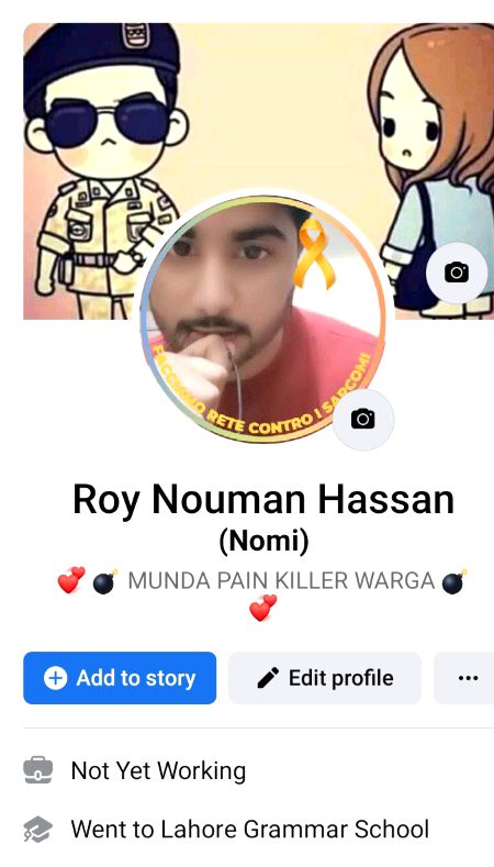 Using Facebook From 10 years 🥰🥰🥰🥰🥰
