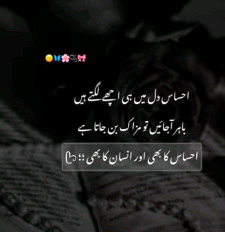 maahamkhan 🥀