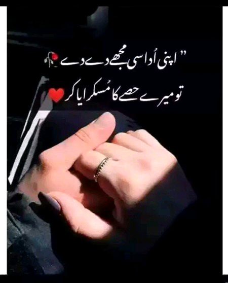 ❣️❣️🥀🥀💞💞