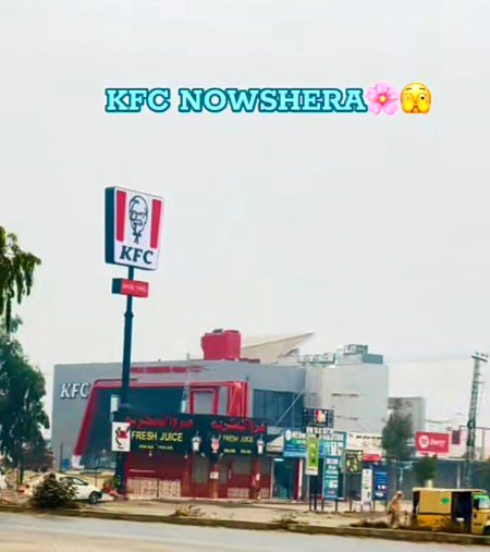 Beautiful Structures image