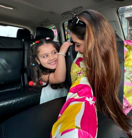 Beautiful People image