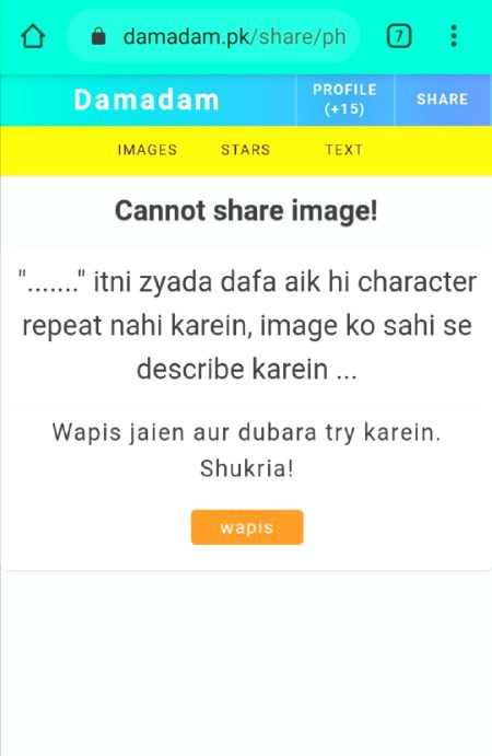 😮😯🙄😲😣😕🙃☹️