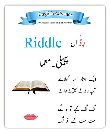 Tips for Students image