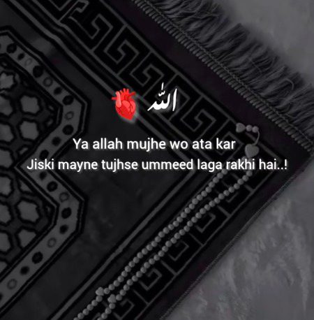 Motivational Quotes image