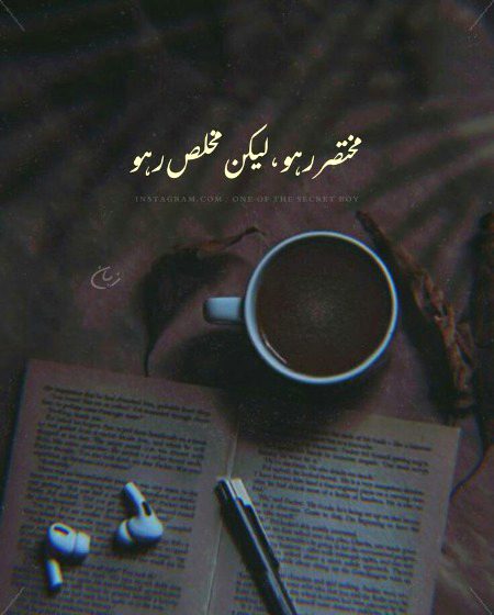 Motivational Quotes image