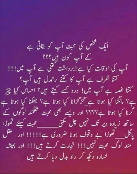 💖💖💖💞💞💞💖💖💖💖