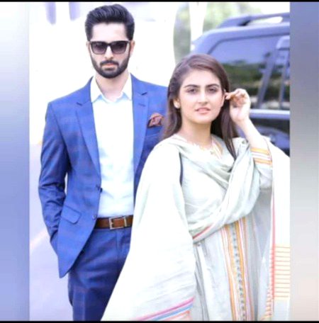 Danish and Hiba