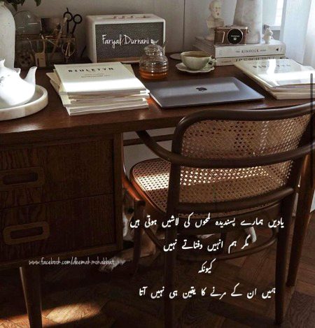 Life Advice image
