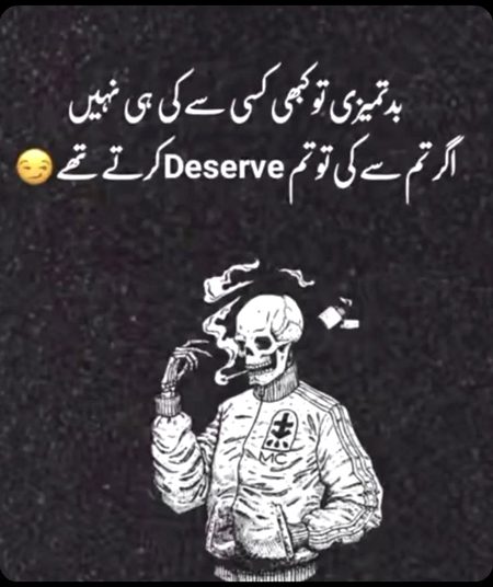 ☠️🖤💀🖤☠️