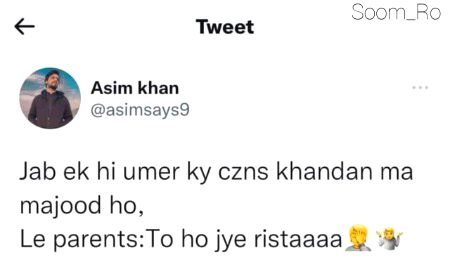 Tata Bye Bye Finish 😐