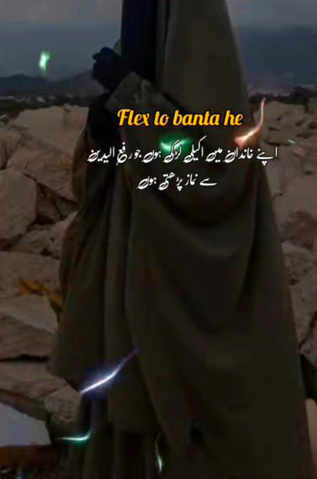 Attitude Quotes image