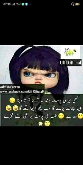 sumira_Ameen_22