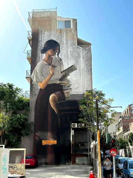 Street Art image