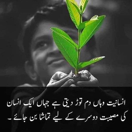 By khankheshki