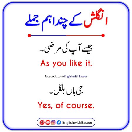 Tips for Students image