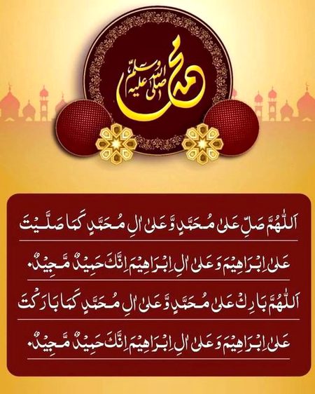 Islamic Quotes image