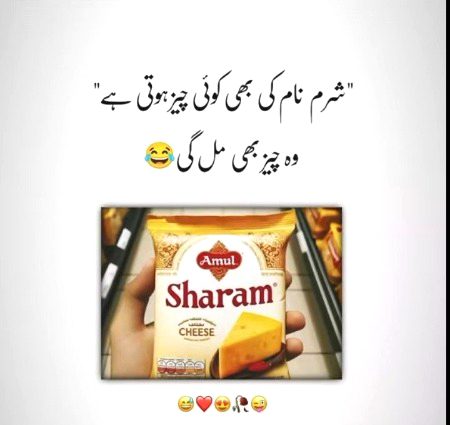 Memes & Satire image