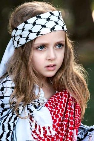 Beautiful People image