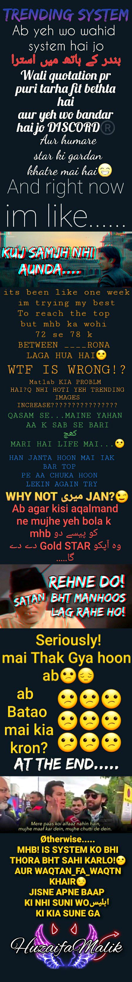 Damadam Roasting image