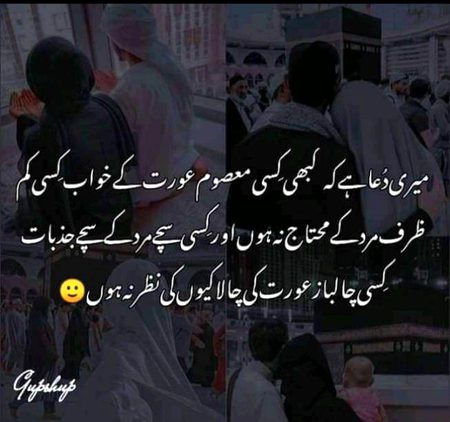 No caption