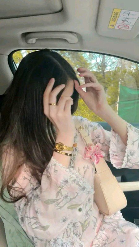 Beautiful People image