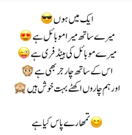 Jokes image
