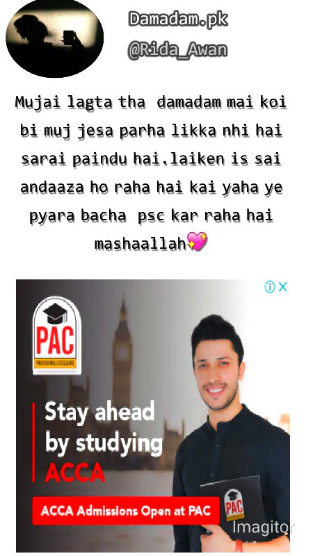 Damadam Roasting image