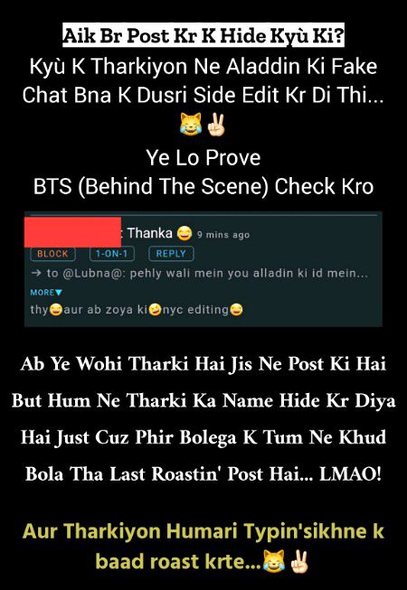 Damadam Roasting image