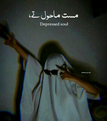 Romantic Poetry image