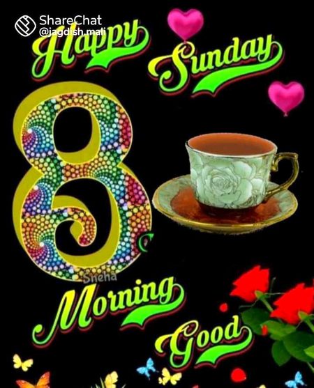 Asslam E Alikum ❤️
