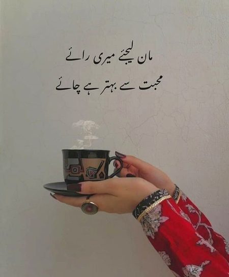 Aslam o alikum