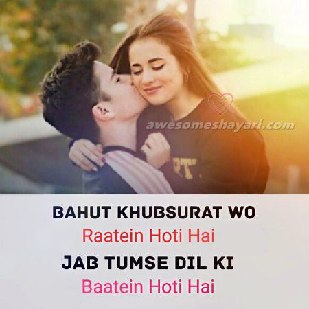 Romantic Poetry image