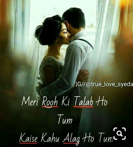 Romantic Poetry image