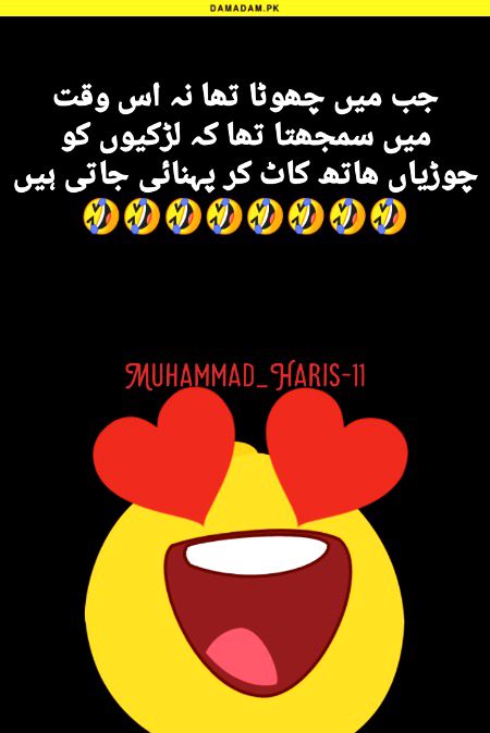 Jokes image