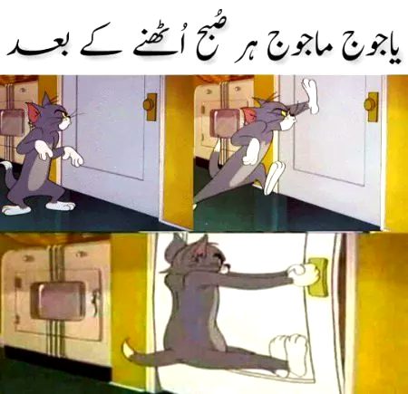 Right friends