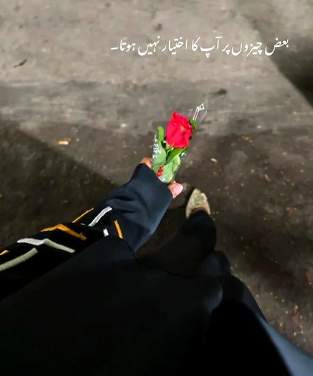 Sad Poetry image