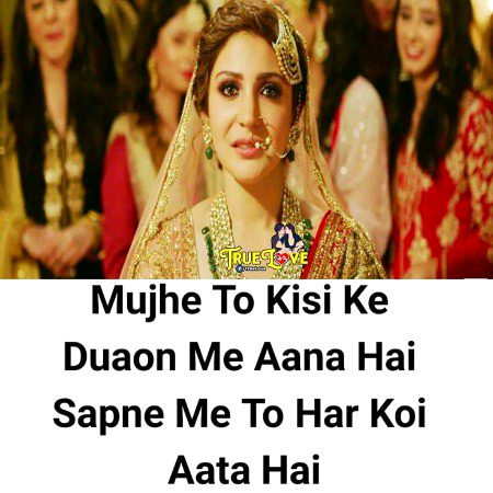 Attitude Poetry image