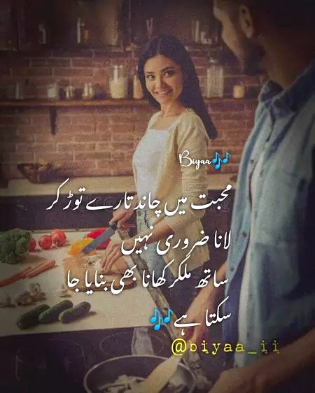 ....right😋❤️....