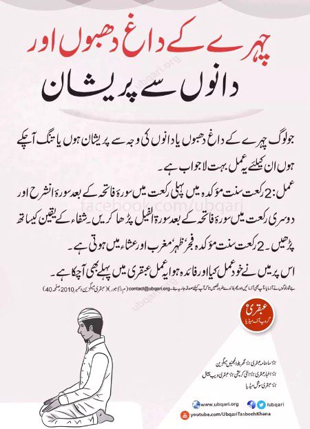 ✨✨💫💫✨✨